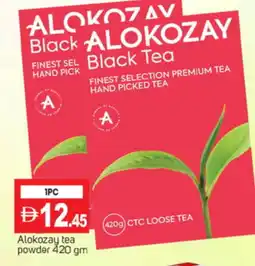 Talal Market ALOKOZAY Tea Powder offer