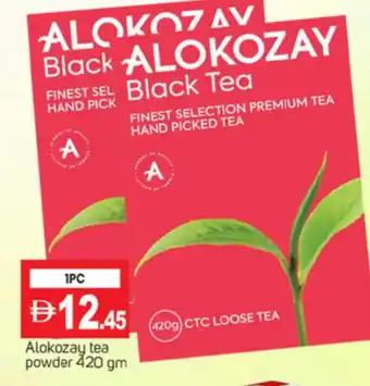 Talal Market ALOKOZAY Tea Powder offer