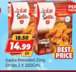 Al Madina SADIA Chicken Strips offer