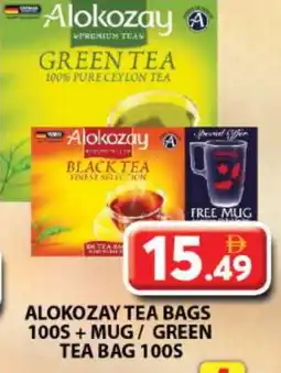 Grand Hyper Market ALOKOZAY Tea Bags offer