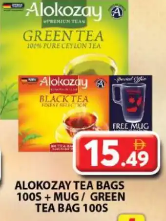 Grand Hyper Market ALOKOZAY Tea Bags offer