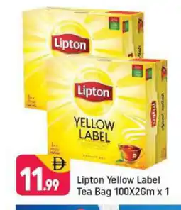 Shaklan Lipton Tea Bags offer