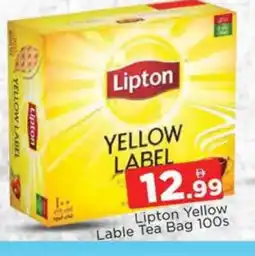 Al Madina Lipton Tea Bags offer