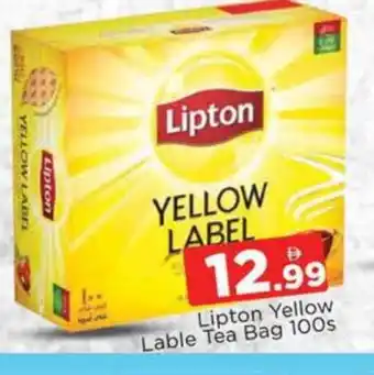 Al Madina Lipton Tea Bags offer