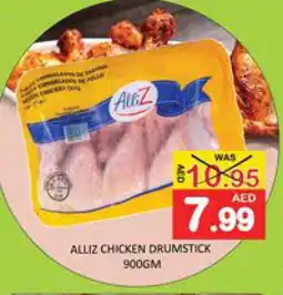 Mango Hypermarket LLC ALLIZ Chicken Drumsticks offer