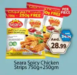 Al Madina SEARA Chicken Strips offer