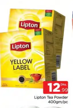 Al Madina Lipton Tea Powder offer