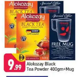 Shaklan ALOKOZAY Tea Powder offer