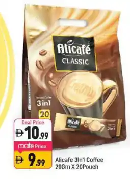 Shaklan ALI CAFE Coffee 3in1 offer