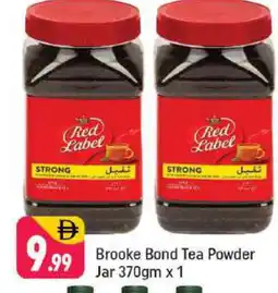 Shaklan RED LABEL Tea Powder offer