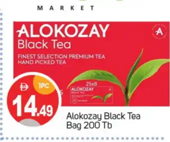 Talal Market ALOKOZAY Tea Bags offer