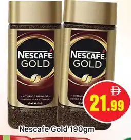 Al Madina NESCAFE GOLD Coffee offer