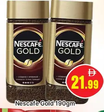 Al Madina NESCAFE GOLD Coffee offer