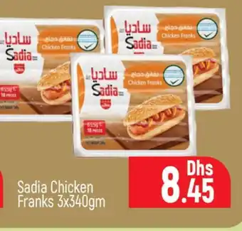Al Madina SADIA Chicken Franks offer