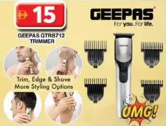 Grand Hyper Market GEEPAS Remover / Trimmer / Shaver offer