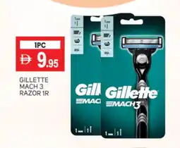 Talal Market GILLETTE Razor offer
