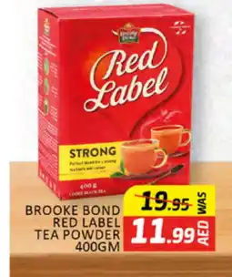 Al Madina RED LABEL Tea Powder offer