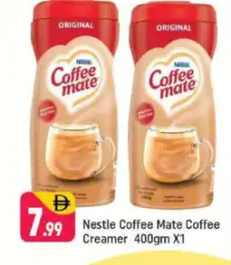 Shaklan COFFEE-MATE Coffee Creamer offer