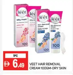 Talal Market VEET Hair Remover Cream offer