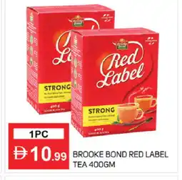 Talal Market RED LABEL Tea Powder offer