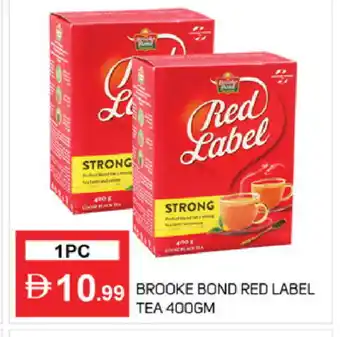 Talal Market RED LABEL Tea Powder offer