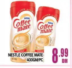 Al Madina COFFEE-MATE Coffee Creamer offer