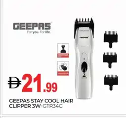 Talal Market GEEPAS Remover / Trimmer / Shaver offer