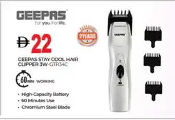 Talal Market GEEPAS Remover / Trimmer / Shaver offer