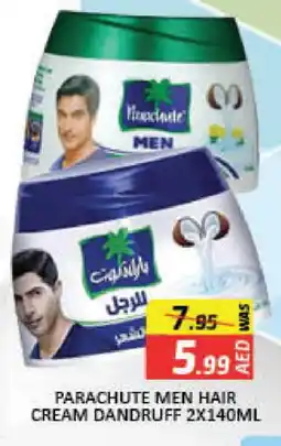 Mango Hypermarket LLC PARACHUTE Hair Cream offer