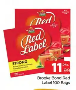 Al Madina RED LABEL Tea Bags offer