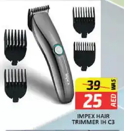 Mango Hypermarket LLC IMPEX Remover / Trimmer / Shaver offer