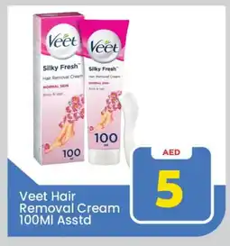 Mark & Save VEET Hair Remover Cream offer