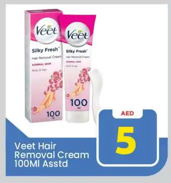 Mark & Save VEET Hair Remover Cream offer