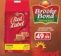 Grand Hyper Market RED LABEL Tea Powder offer