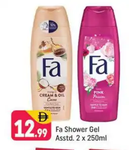 Shaklan FA Shower Gel offer
