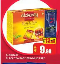Mango Hypermarket LLC ALOKOZAY Tea Bags offer