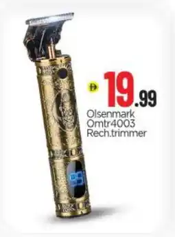 Bigmart OLSENMARK Remover / Trimmer / Shaver offer