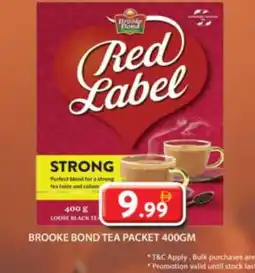 Grand Hyper Market RED LABEL Tea Powder offer