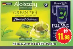 Al Madina ALOKOZAY Green Tea Bag offer