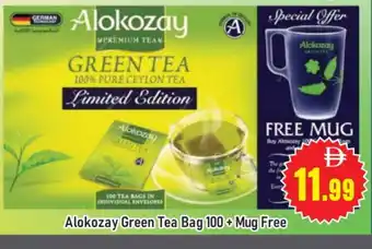 Al Madina ALOKOZAY Green Tea Bag offer