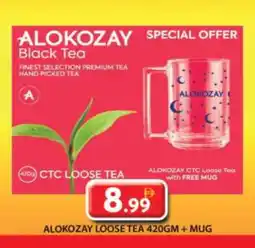 Grand Hyper Market ALOKOZAY Tea Powder offer
