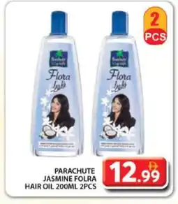 Grand Hyper Market PARACHUTE Hair Oil offer