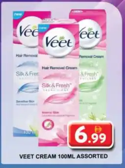 Grand Hyper Market VEET Hair Remover Cream offer