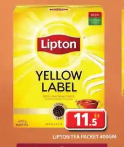 Grand Hyper Market Lipton Tea Powder offer