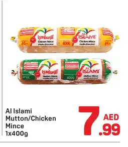 Day To Day AL ISLAMI Minced Chicken offer