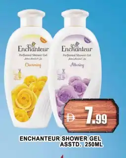 Al Madina Enchanteur Shower Gel offer