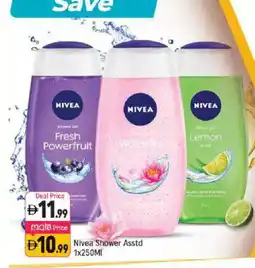 Shaklan Nivea Shower Gel offer