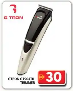 Grand Hyper Market GTRON Remover / Trimmer / Shaver offer