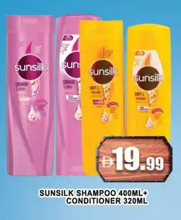 Al Madina SUNSILK Shampoo / Conditioner offer