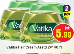 Al Madina VATIKA Hair Cream offer